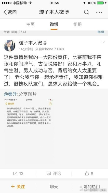 皇马不会再等待姆巴佩到五月，他们不会再有任何犹豫。