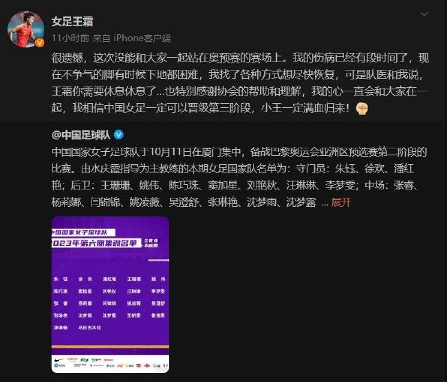 据了解，影片取材于中国古典神话、国民级IP人物孙悟空，将通过最新的顶尖特效技术，以国漫的形式进行颠覆性解读及创新诠释，有望成为续写国漫全新篇章的又一力作